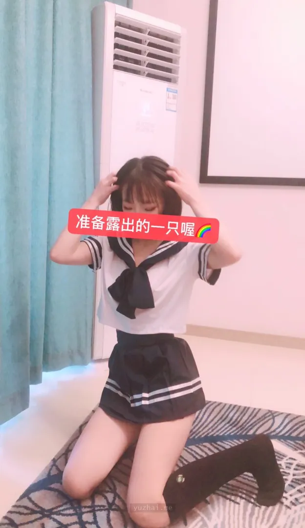 露出系抖M@DADIBABAO(一只喔) 私拍合集[474P+172V/2.2G] 物语专区 第6张