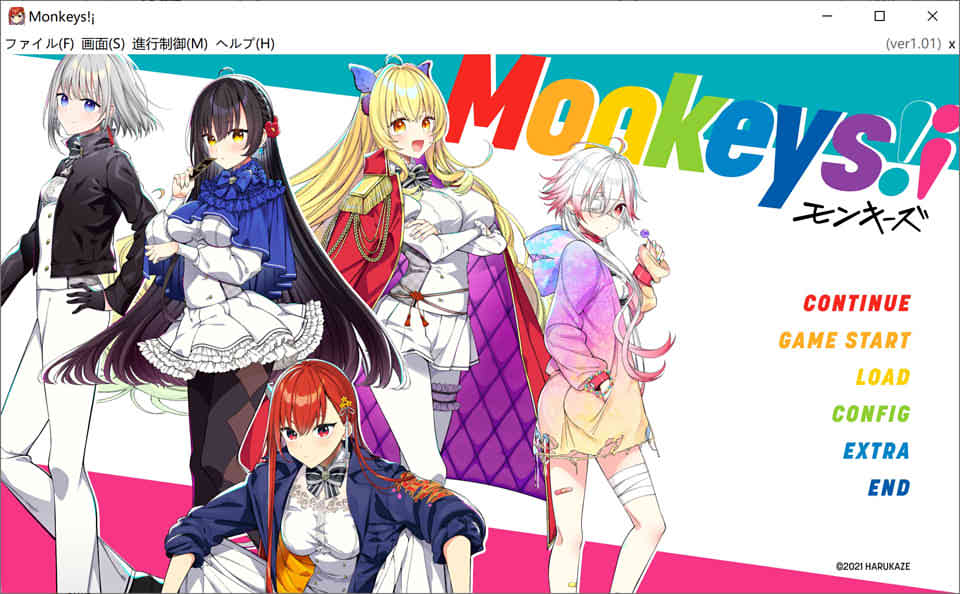 MonkeysVer1.01云汉化正式版+超强剧情+全CV[3.3G]