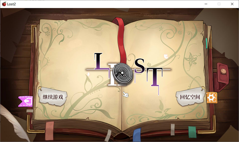 黑暗童话-LOST2STEAM官中无修版+全存档+全CV[1.6G] 电脑游戏 第1张