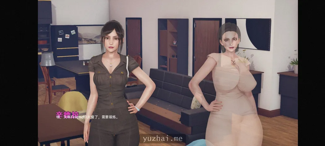 我爱熟女MilfyDayV0.6.6精翻汉化版[安卓+PC][2.9G] 手机热游(安卓) 第2张