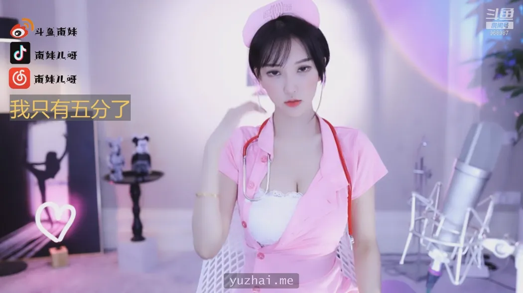 [斗鱼主播]南妹儿2021年10月热舞精选版合集[24V-2.46G]