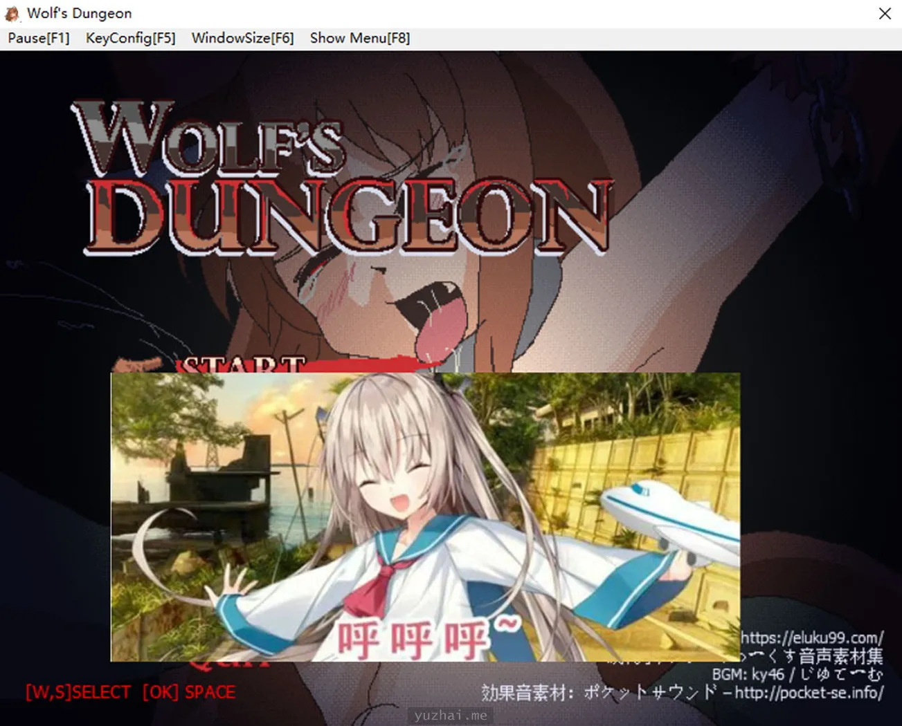 Wolf s Dungeon 狼娘的地牢[140M] 电脑游戏 第1张