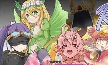 [爆款RPG]Re:BF外传 教团之影与砂之御子机翻版2.60G