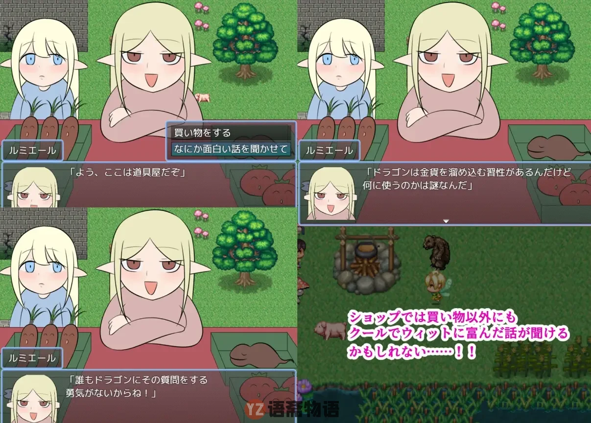 6f28589a4d29684082173caef24d578b.webp