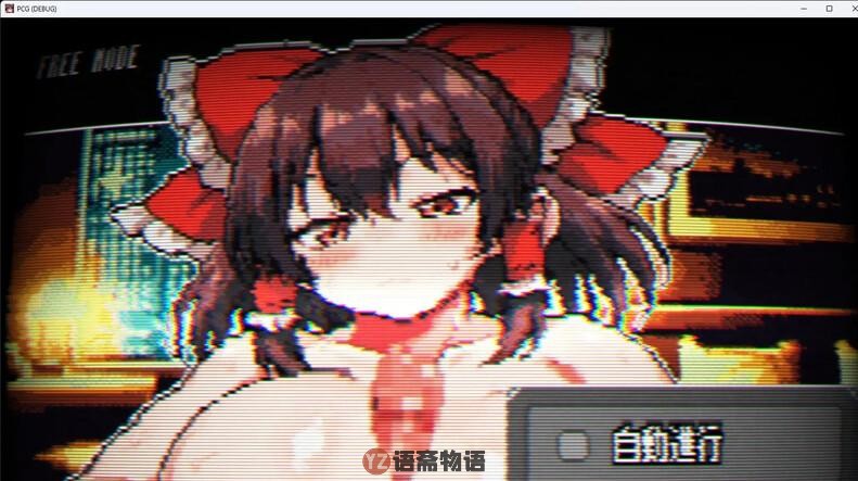 [爆款SLG像素动态]像素召唤女孩 -REI- PIXEL CALL GIRLS -REI- ver1.01 120M