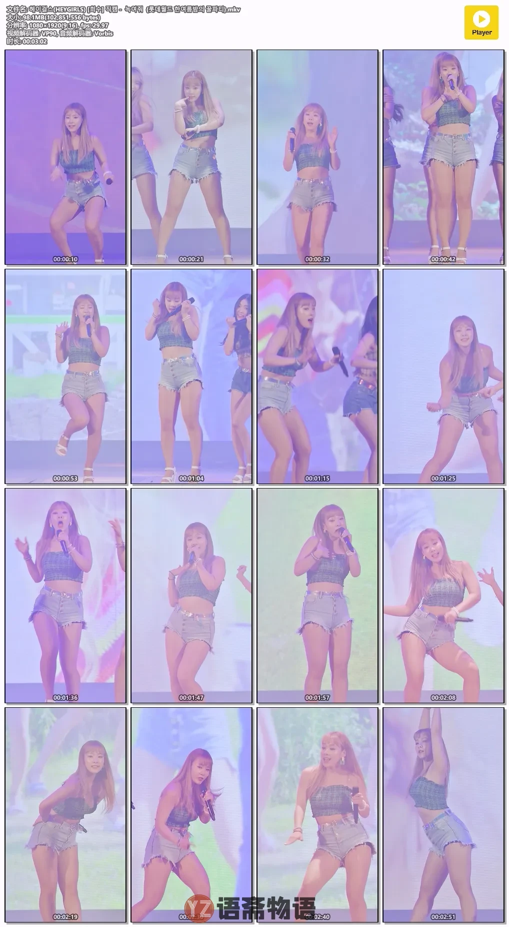 715e73a84ab6a8a6c15905571d82fbe0.webp
