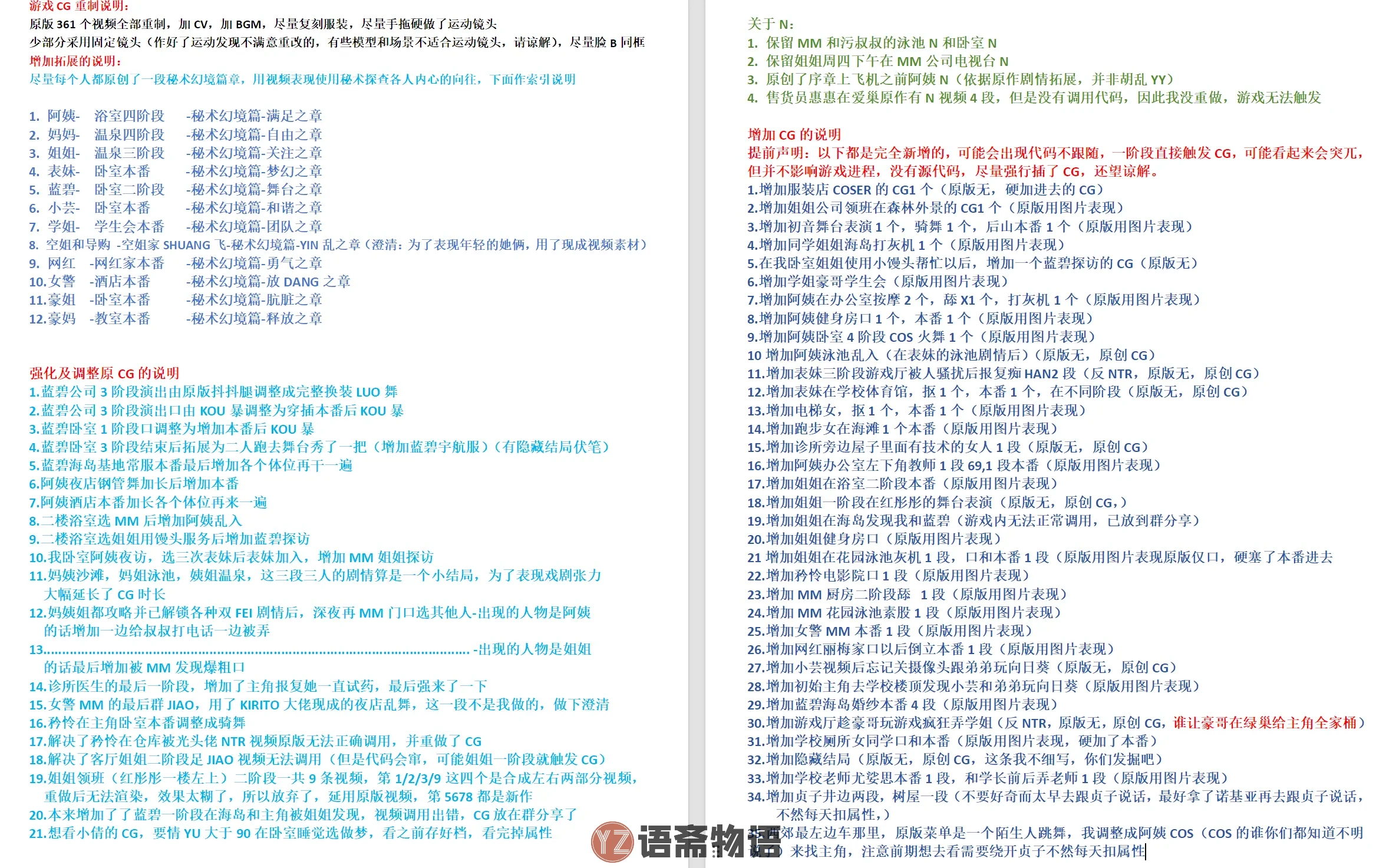 cb07345626530ef66fb172ff48a1c6ff.webp