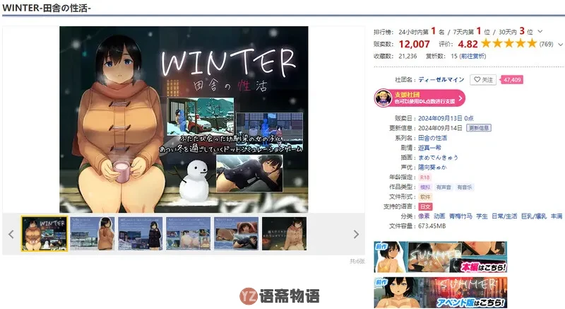 c3b17b030b1b6d27d634091261168a58.webp