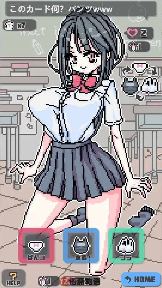 d1ce35e0ec75170bdaa674aab42a472f.webp