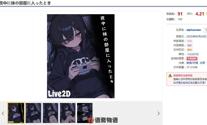 b14f0d24bbd2abcb2107bc50f81f3c67.webp