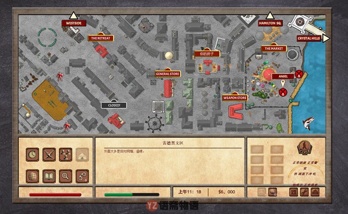 【开放世界HTML游戏&神作】拉纳大师 v0.8.4.4 浏览器汉化版  2.1G