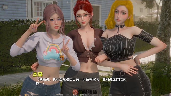 【动态SLG游戏】日光(Heliorise) v0.0.1 内嵌AI汉化版  3.2G