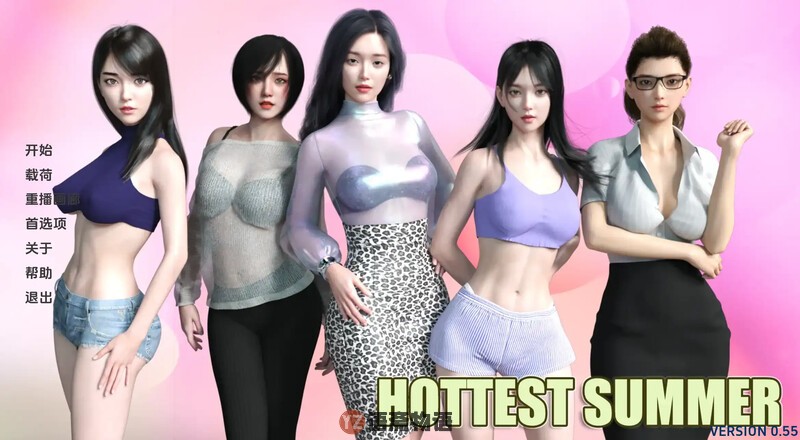 【亚洲风SLG】最热的夏天 Hottest Summer v0.95 汉化版 2.0G