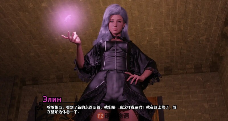 【欧美SLG/动态】帝国编年史(Imperial Chronicles) V1.0 汉化版+补丁 9.70G