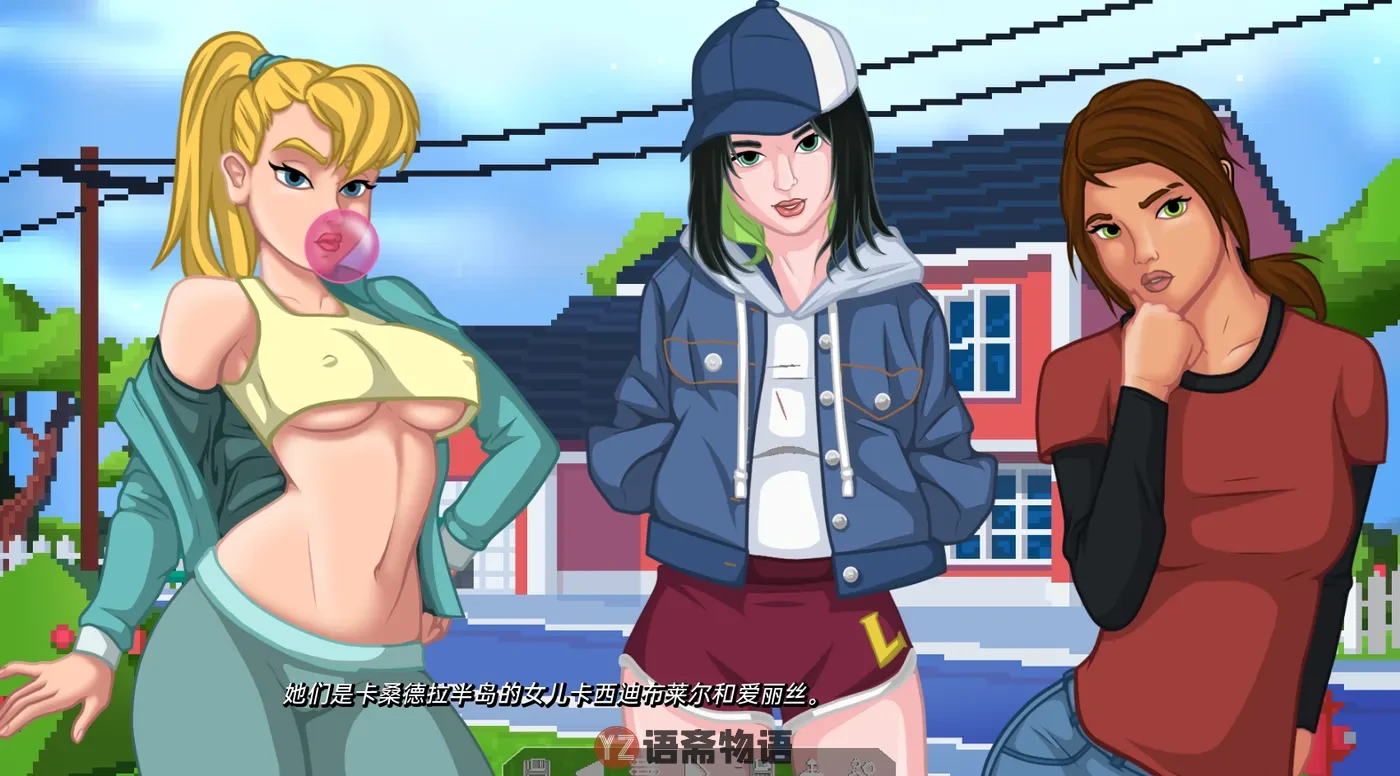【欧美SLG/动态】拉斯特沃斯学院 Lustworth Academy v0.5.1b 汉化版 [2.10G]