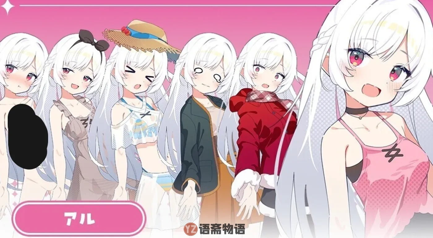 【日式RPG/汉化】 姐妹罗盘 ～与妹妹们在无人岛上的甜蜜慢生活～ver1.02 叶酱内嵌汉化版 [1.3G/新作]