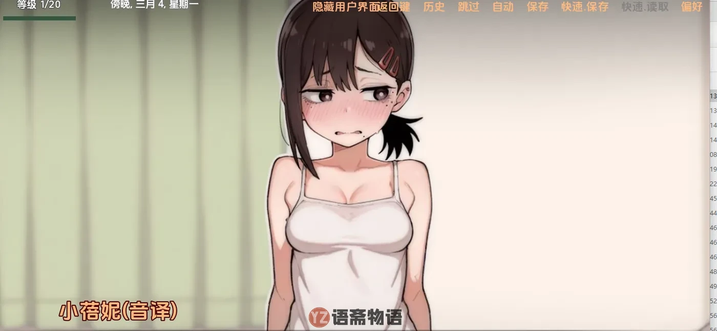 ec79a30969664b46b355b9f27ae825b2.webp