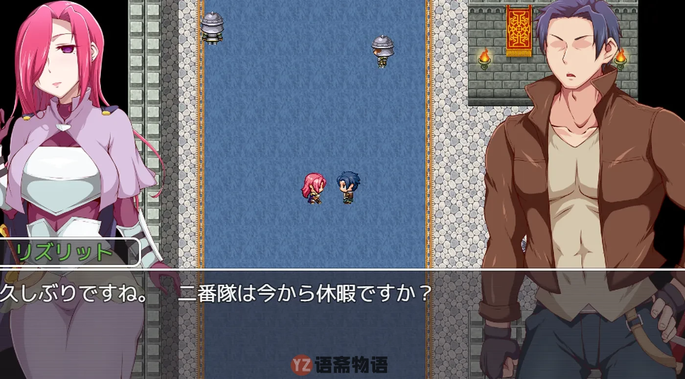【探索RPG/被NTR】王国骑士父亲（王国騎士お父さん） Ver1.03 AI汉化版+全回想存档 [1.90G]