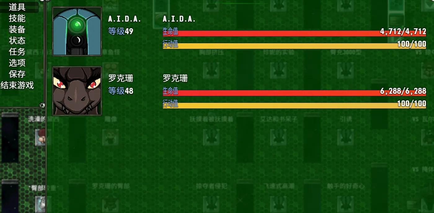 496aeb9056bbe722e92de76c626af7e6.webp