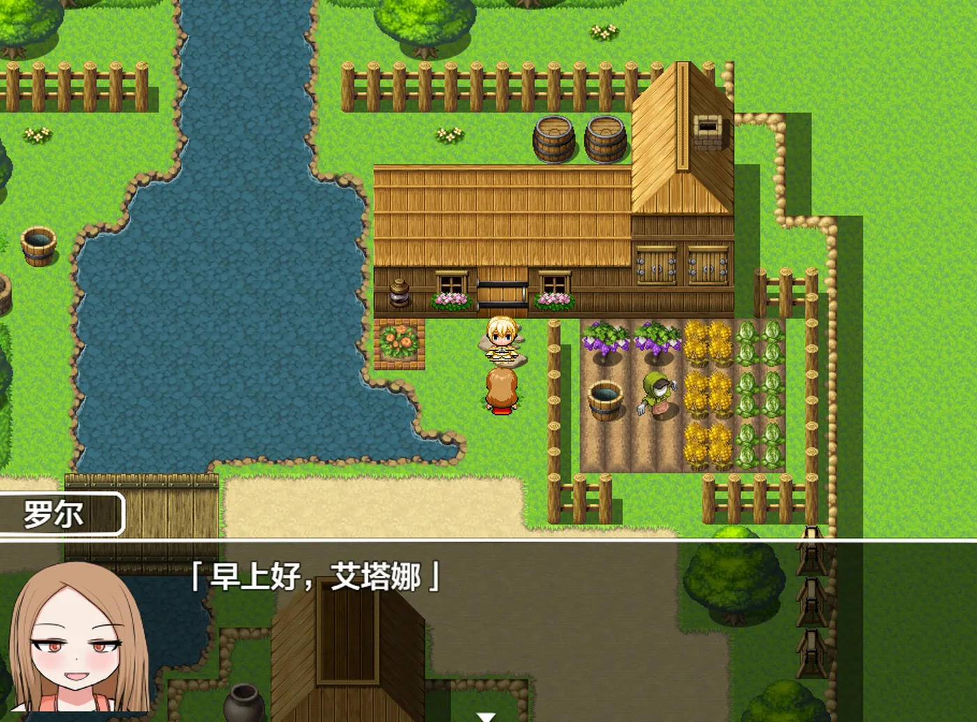 【日式RPG/阿黑颜】双性人艾塔娜酱  V1.3 内嵌AI汉化版+作弊码 [940M]