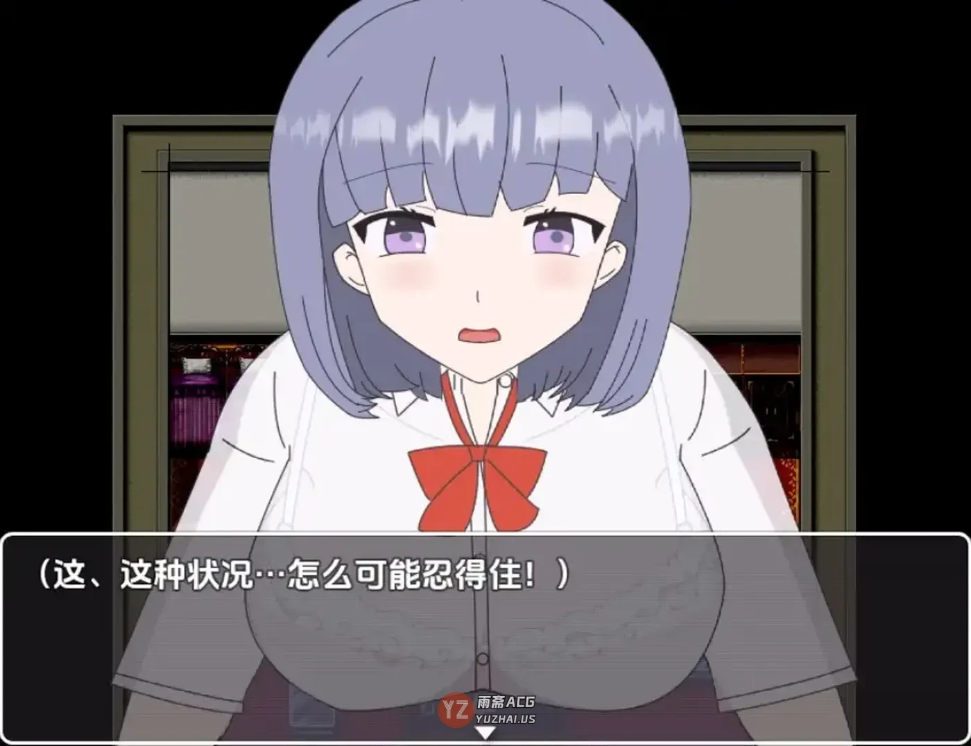 【互动RPG】被困在恐怖的洋馆 但比起这种事，更在意的是女孩子的行为 v1.0 AI汉化版 [370M]