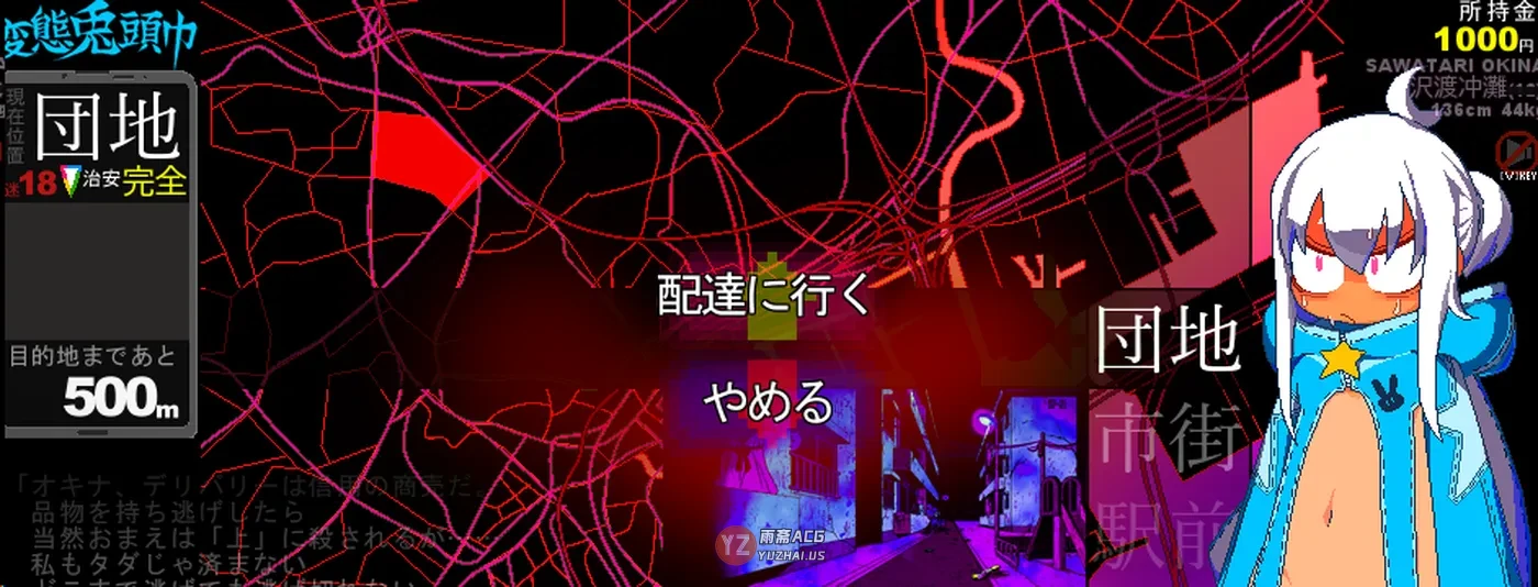 df00aa8c590227e6c46758897632e813.webp