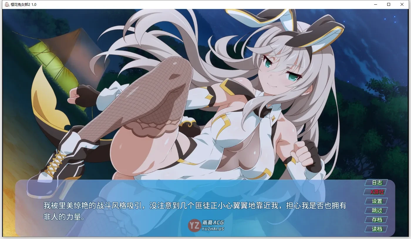 2f032dbda1077e8a01d3e2bfa4010ca8.webp