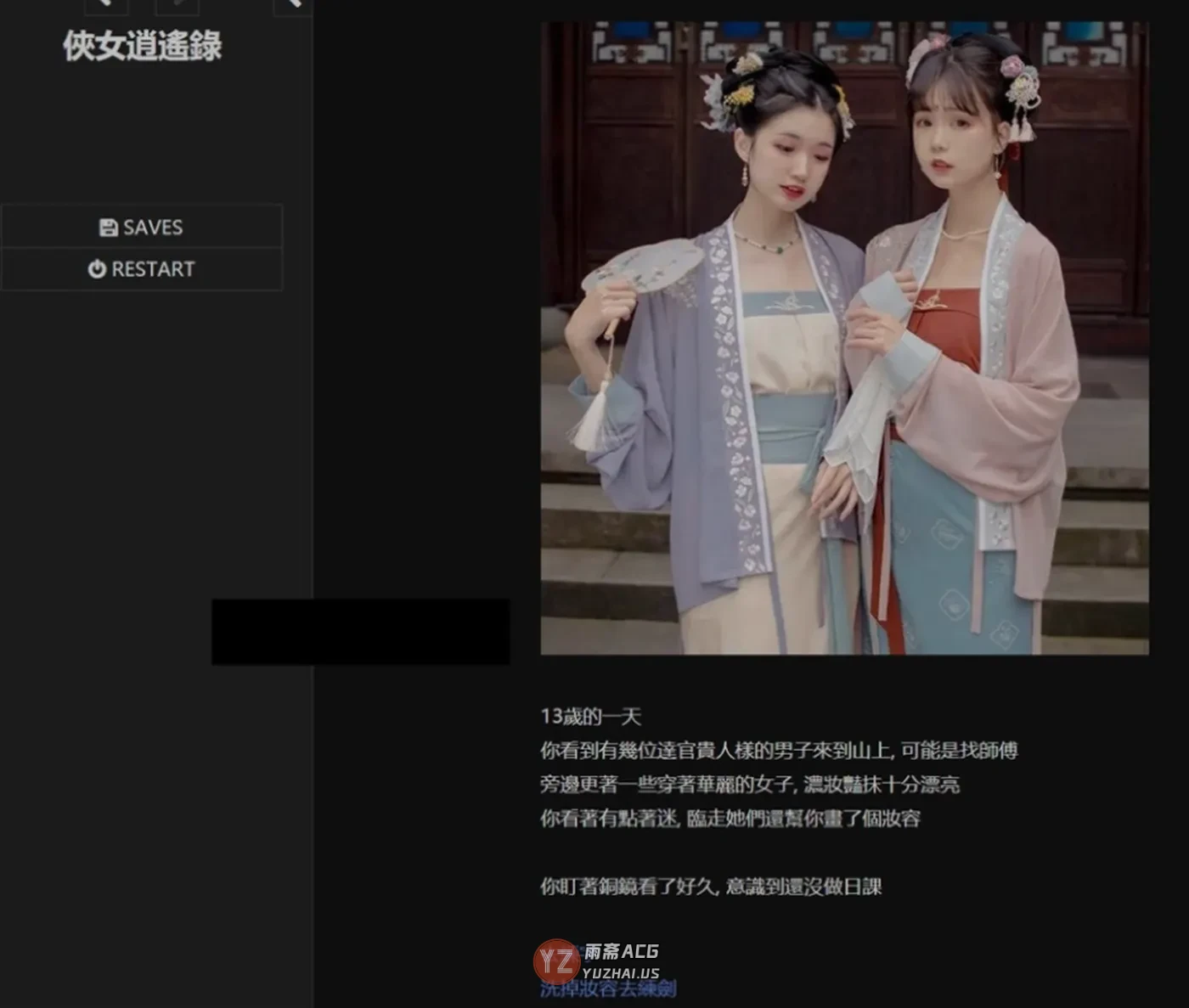 c9b99a8a5c6fe5b57ee72466152c8b92.webp