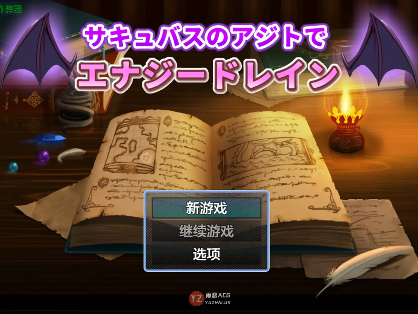 dd88335be6e25f4c5602598ab2f59fb6.webp