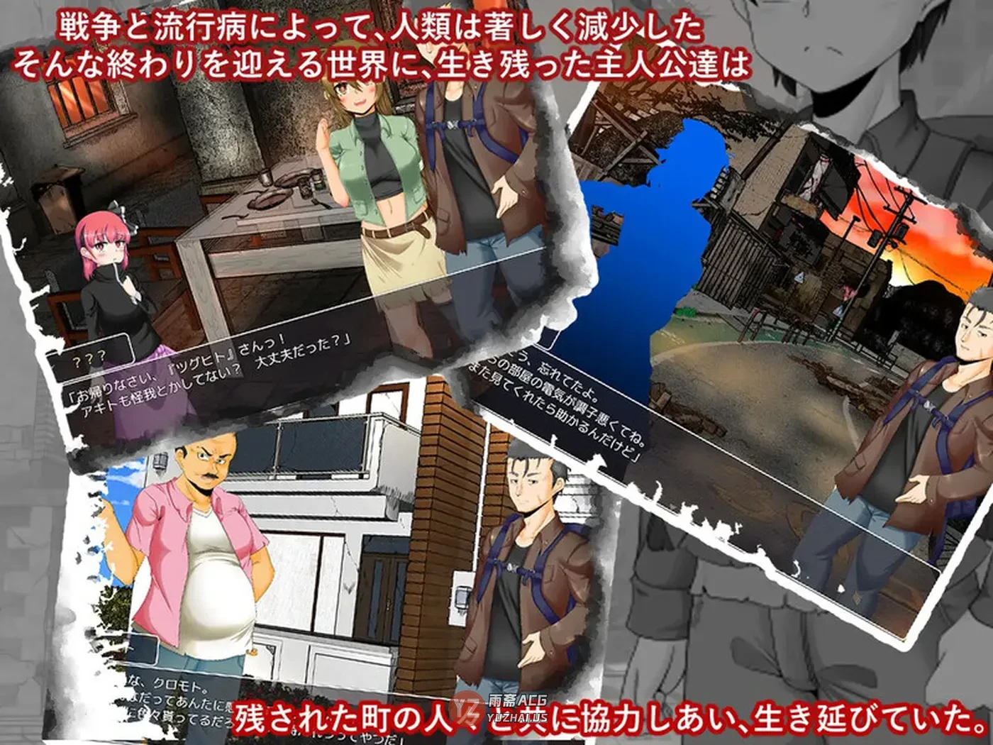 2e2dbcdc5e0024327b33505f80fb44e8.webp