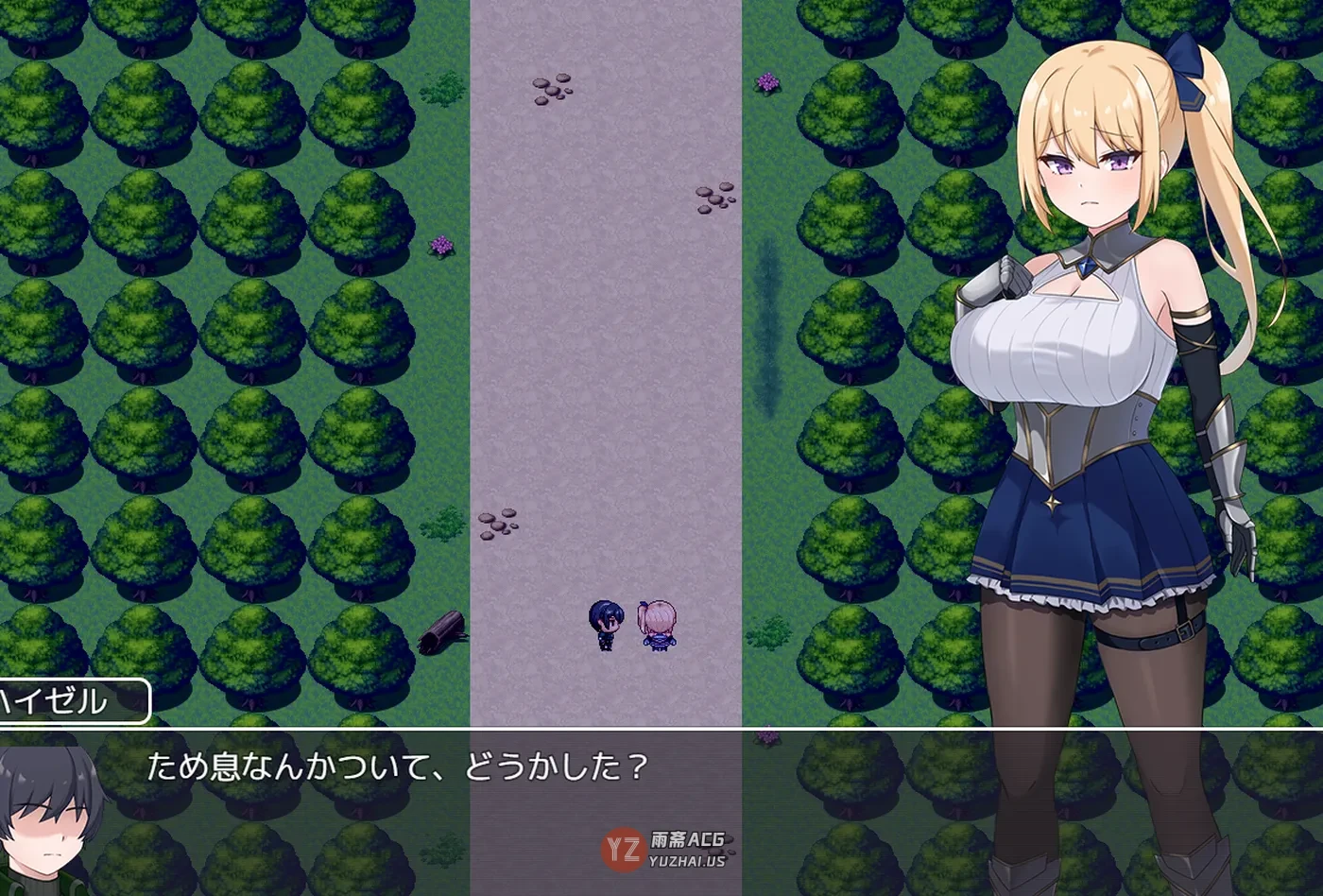 【日式RPG】 冒险者莉莎夏 – AI汉化版+全回想存档 [1.40G]