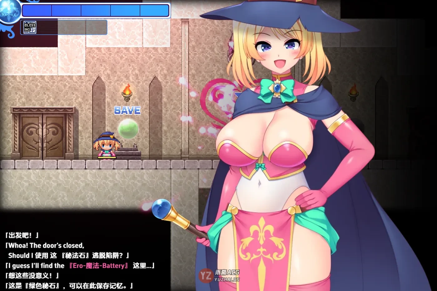 【日式RPG】纹章魔女洁西卡与陷阱地牢 v1.5 内嵌AI汉化版 [2.0G]