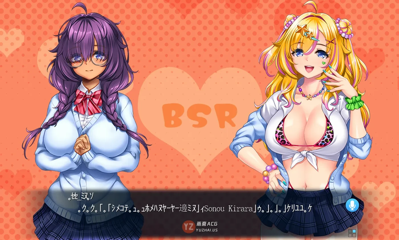 【日式ADV】 辣妹开关大变身～放学后辣妹播放清单～  AI汉化版+特典+全CG存档 [1.90G]