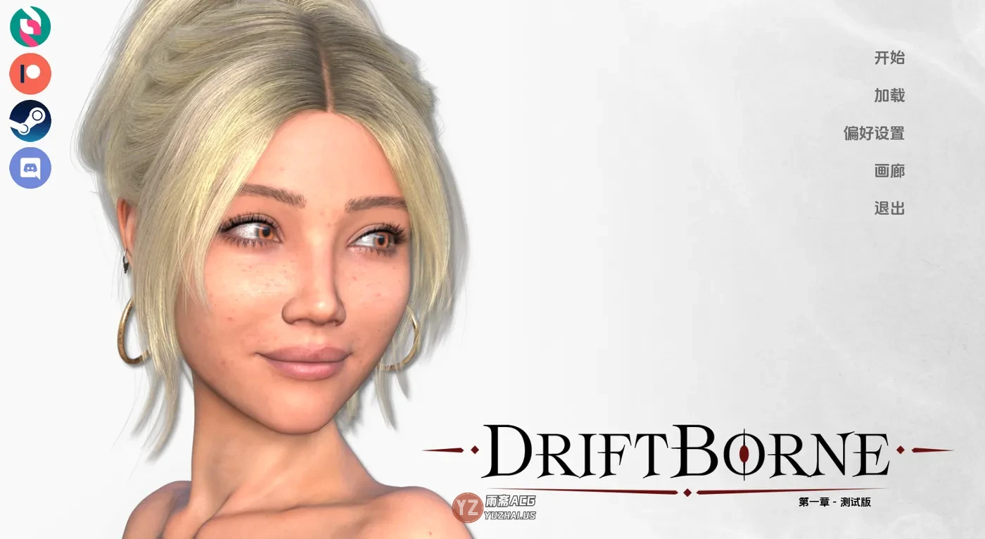 【欧美/SLG/动态】漂流者Ep.1 AI汉化版【5.22G】