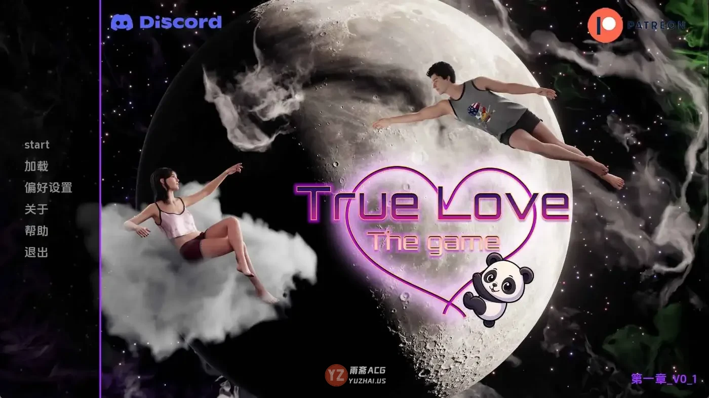 【欧美/SLG/动态】真爱:游戏Ch.1v0.1 AI汉化版【5.39G】