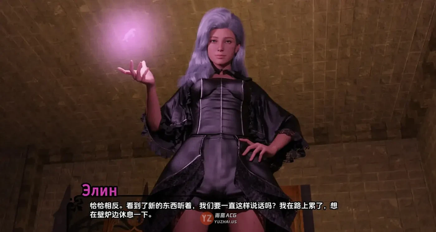 【欧美SLG/动态】帝国编年史(Imperial Chronicles) V1.2 汉化版+补丁 9.70G