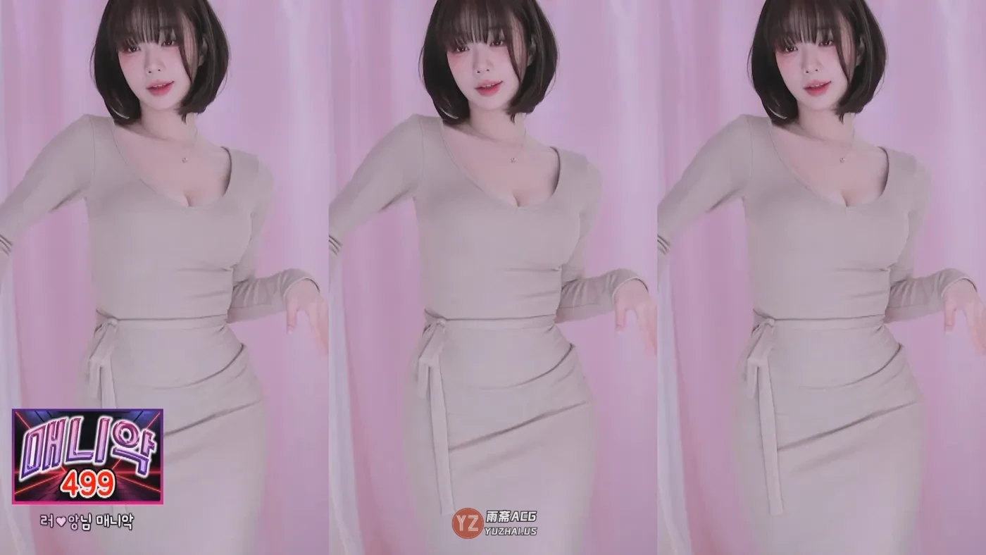 BJ橘子,BJ乐啊【2.5G】