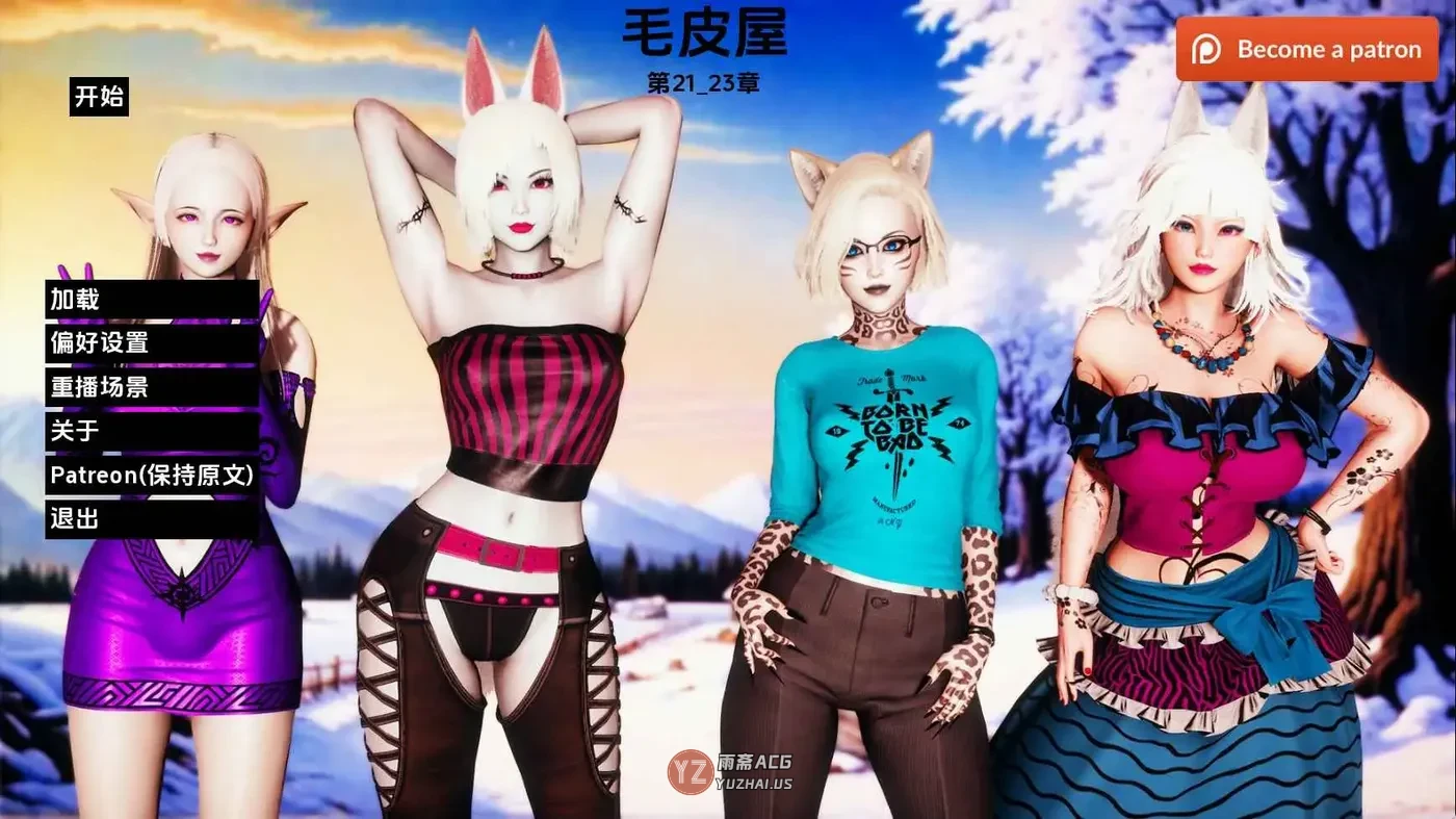 【欧美/SLG/动态】毛皮之家Ch.23 AI汉化版【2.37G】