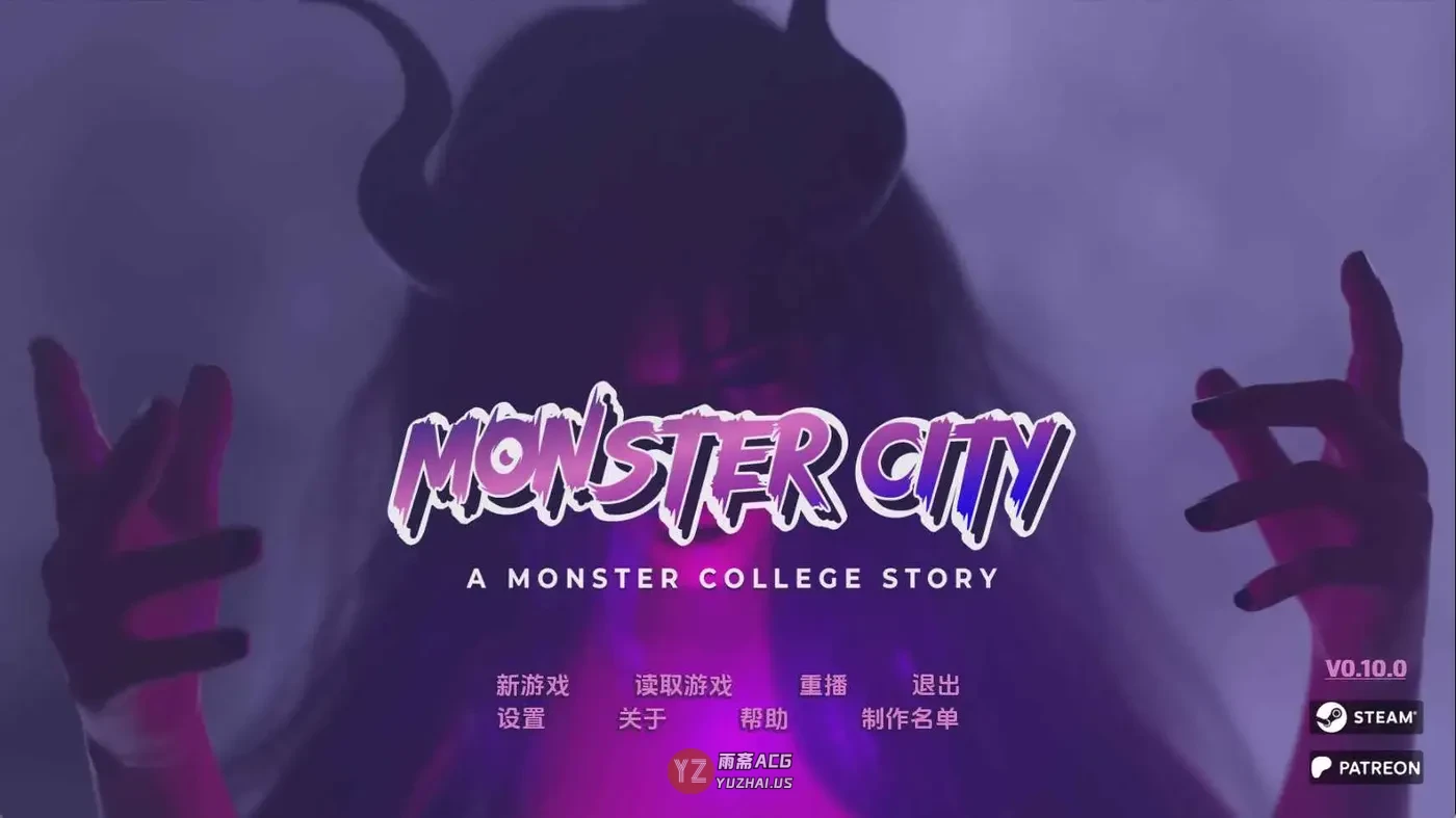 【欧美/SLG/动态】怪物城市:怪物学院的故事v0.10.0 AI汉化版【4.32G】