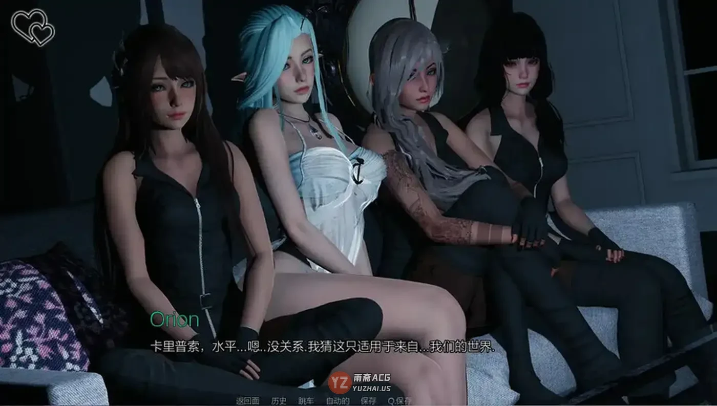 【亚洲风SLG/动态】永恒世界 Eternum v0.9.5 Public 汉化版 [14.40G]