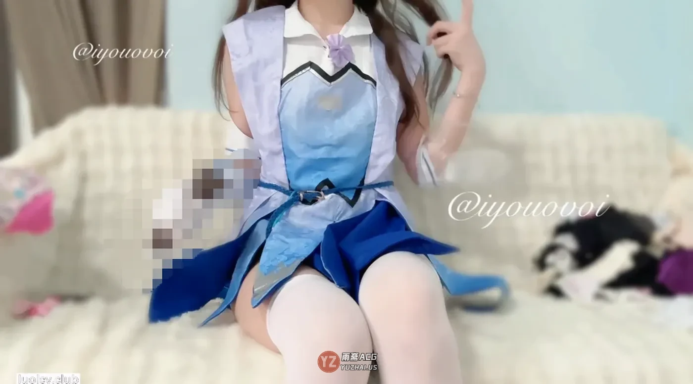 椰椰小猫 iyouovoi 小乔3v