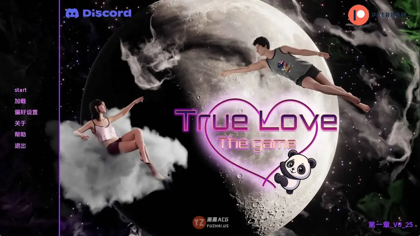 【欧美/SLG/动态】真爱:游戏Ch.1v0.25 AI汉化版【1.75G】