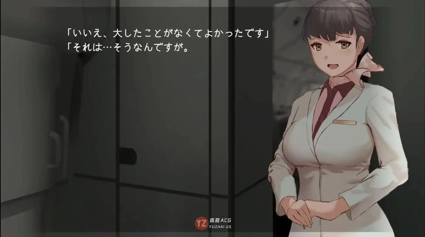 【日式SLG/NTR/动态】 在天空之上与你相遇 机翻版 [1.10G]