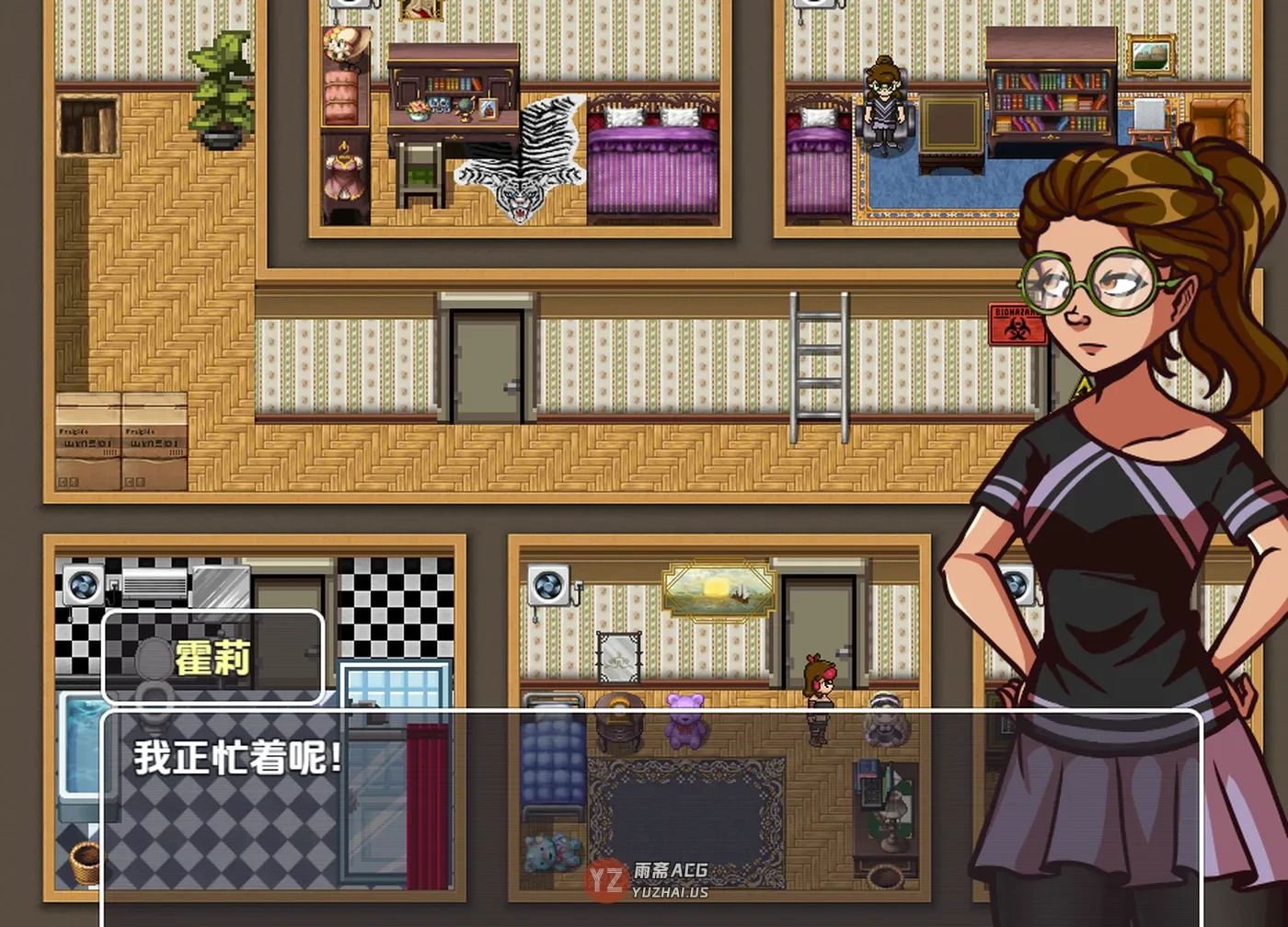 【日式RPG】后院里的外星人 v19.9 公开版 内嵌AI汉化步兵版 [1.40G]