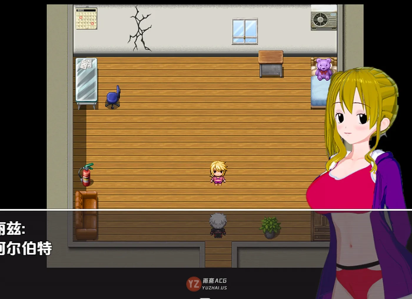 【日式RPG】生物欲望 Biological Lust v0.4 第一季+特别篇 内嵌AI汉化步兵版 [3.60G]