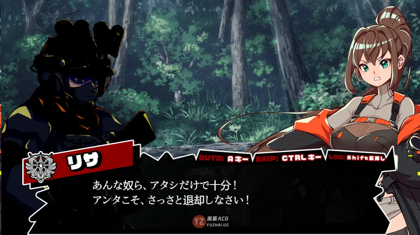 【动作RPG】脑水晶 ブレインクリスタル BRAINCRYSTAL AI汉化版+全回想存档 [3.70G]