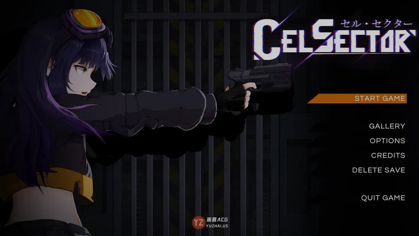 【日式ACT/迷宫】细胞领域 CelSector v1.0.2 官中版 正式版+存档 [580M]