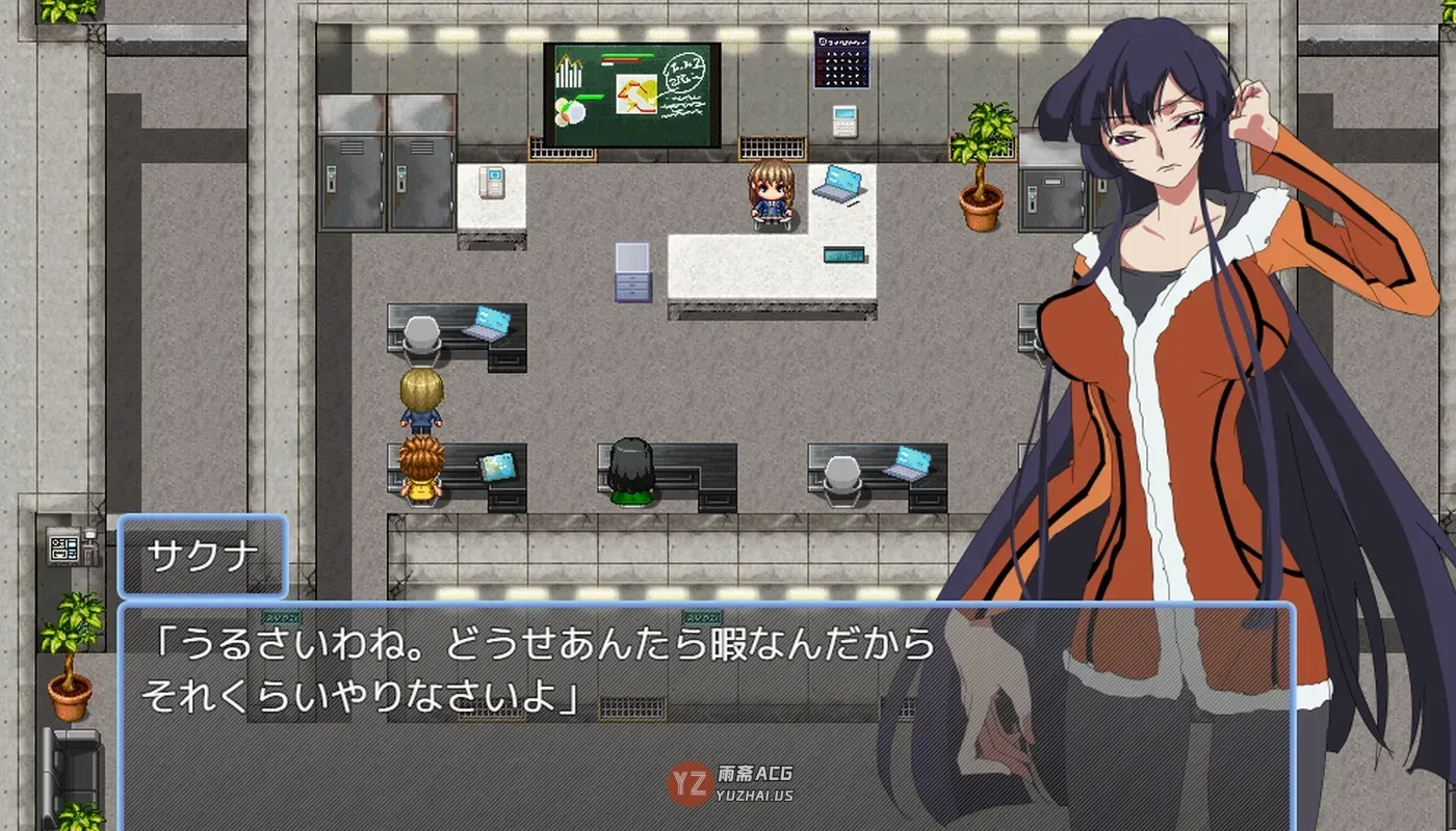 【爆款RPG/被NTR/阿黑颜】某公司的问题  AI汉化版 [990M]