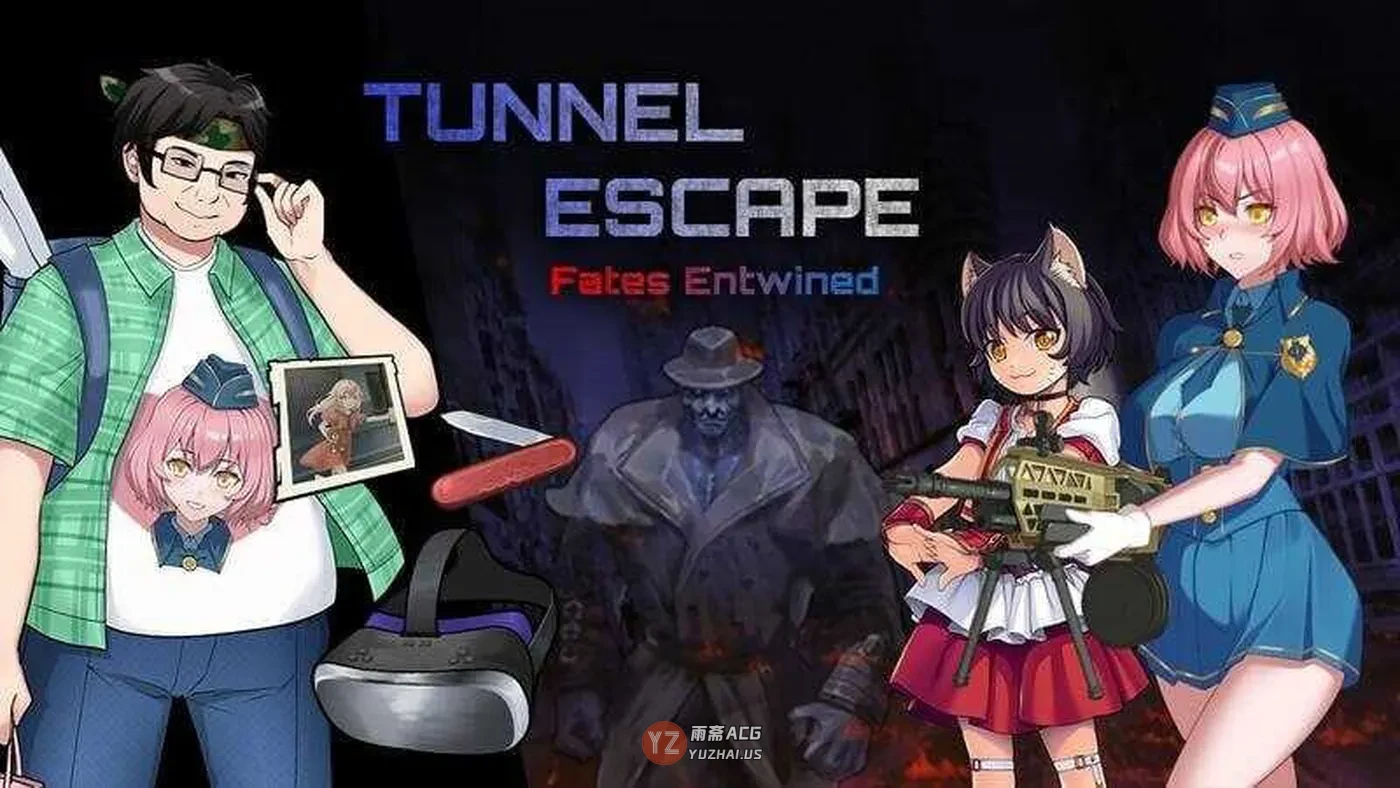 【肉鸽SLG/动态】隧道逃生：命运交织 TUNNEL ESCAPE FE (番外編) v0.17.1a SP 官方中文版+连裤袜补丁 [2.40G]