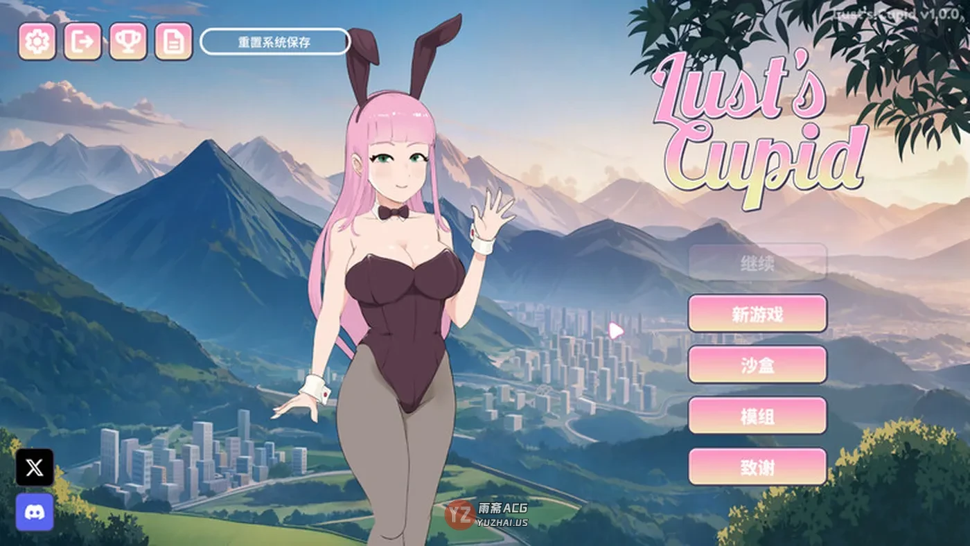 【欧美SLG/动态】 欲望的丘比特 Lust’s Cupid v1.1.6 STEAM官中步兵版 [2.60G]